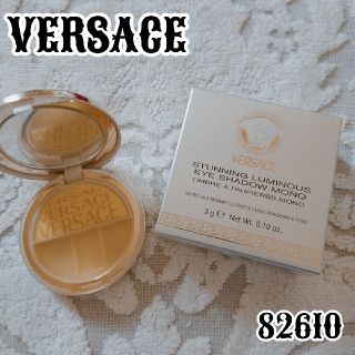 ヴェルサーチ(VERSACE)のVERSACE アイシャドー 82610(アイシャドウ)