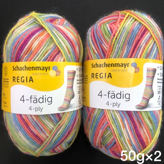 【SALE】REGIA 4-ply キャンディーカラー6玉セット　限定SALE