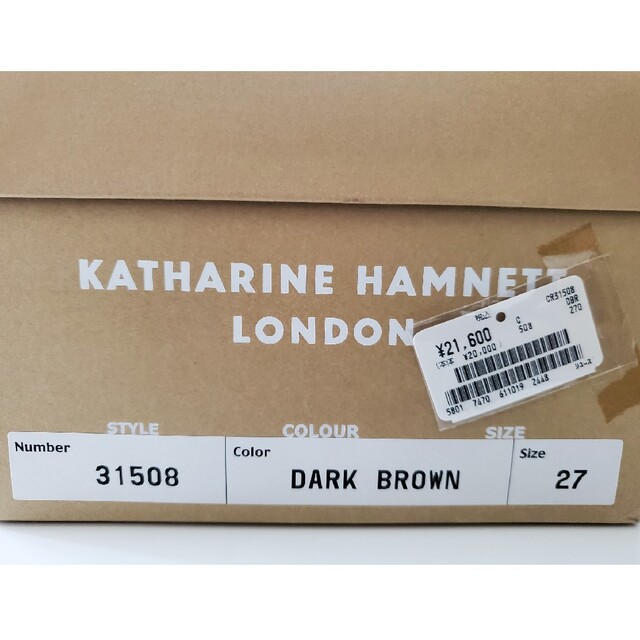 KATHARINE HAMNETT(キャサリンハムネット)の【新品】キャサリン ハムネットロンドン ビジネスシューズ　靴　ダークブラウン メンズの靴/シューズ(ドレス/ビジネス)の商品写真