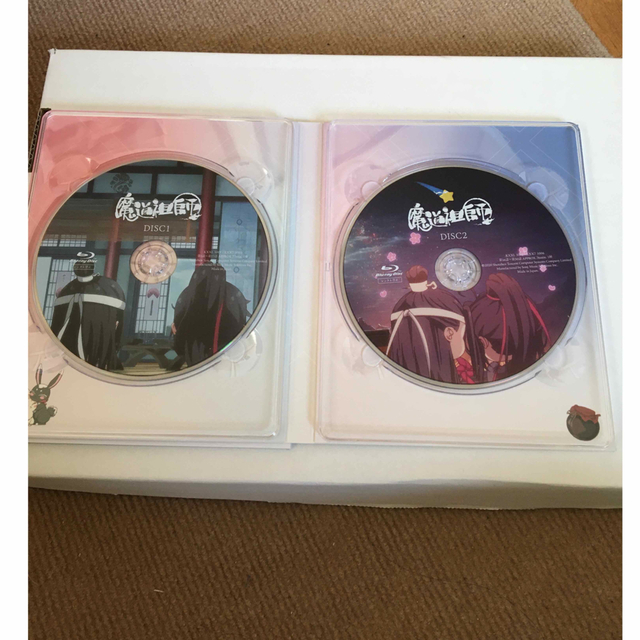 魔道祖師Q Blu-ray Disc BOX 完全生産限定盤 2