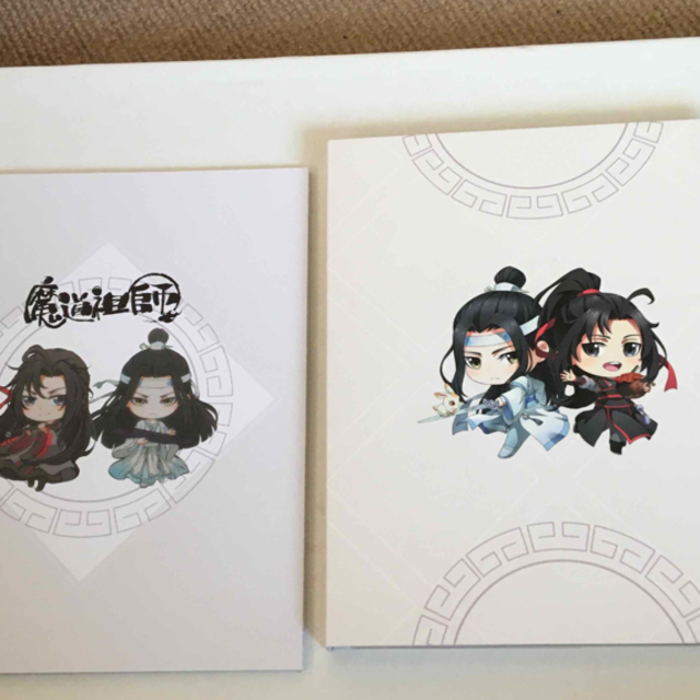 魔道祖師Q Blu-ray Disc BOX 完全生産限定盤 1