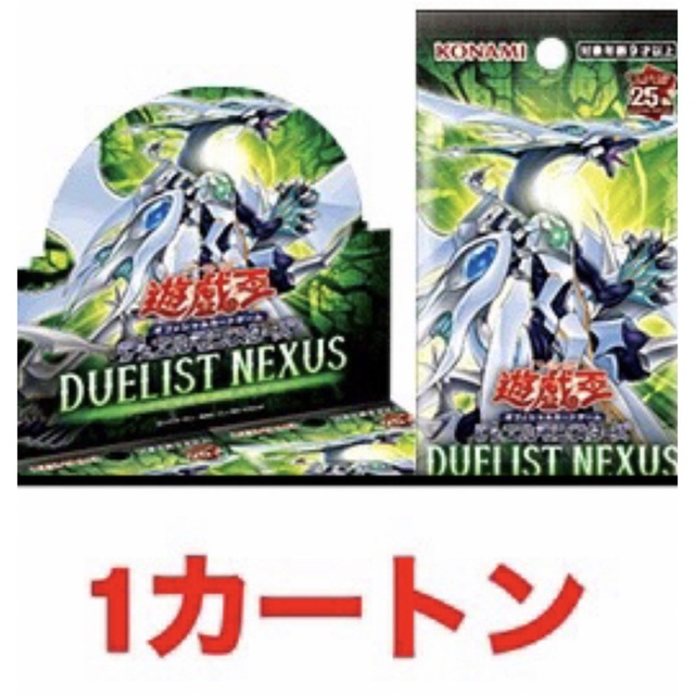 大注目 遊戯王 1カートン デュエリストネクサス NEXUS DUELIST 【最