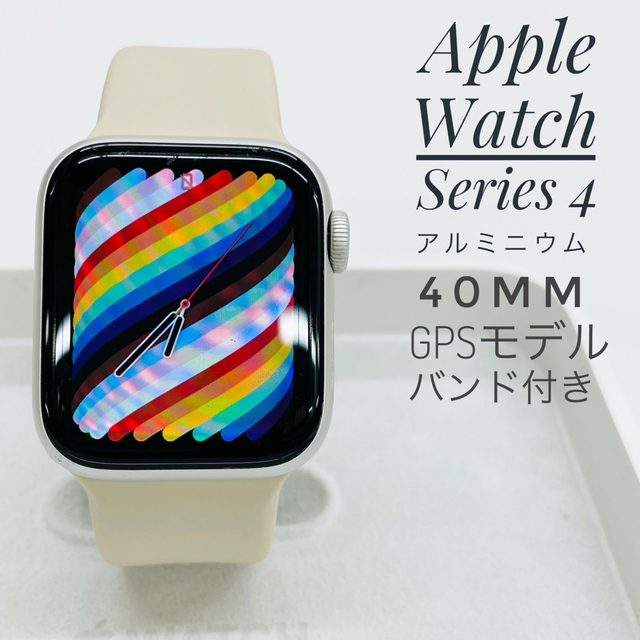 Apple Watch Series 4 40mm W992