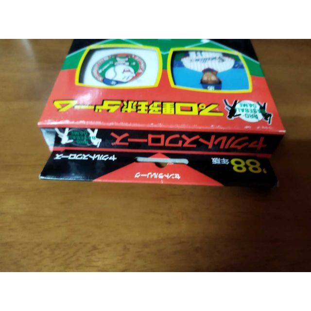 プロ野球カードゲーム　８８年版　ヤクルトスワローズ エンタメ/ホビーのトレーディングカード(その他)の商品写真