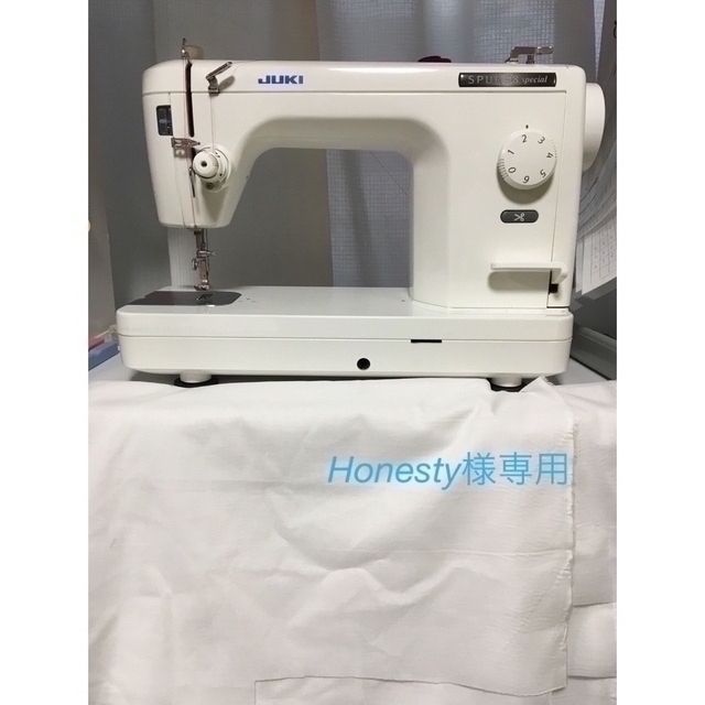 Honesty様専用 オーダーページ-