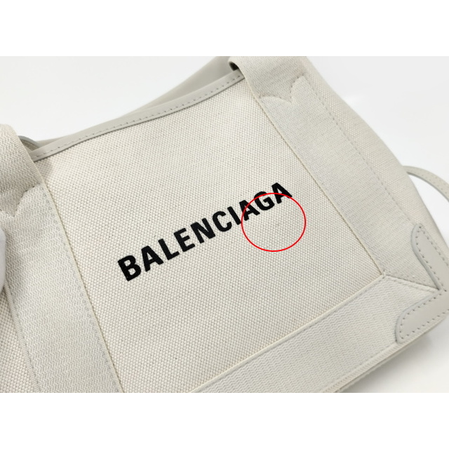 BALENCIAGA ネイビー カバス XS 2WAY トートバッグ ポーチ付き