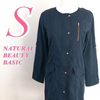 ナチュラルビューティーベーシック(NATURAL BEAUTY BASIC)のNATURALBEAUTYBASICナチュラルビューティーベーシックノーカラー(ノーカラージャケット)