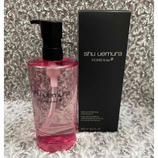 シュウウエムラ(shu uemura)のシュウウエムラ フレッシュ クリア サクラ クレンジング オイル 450ml(クレンジング/メイク落とし)