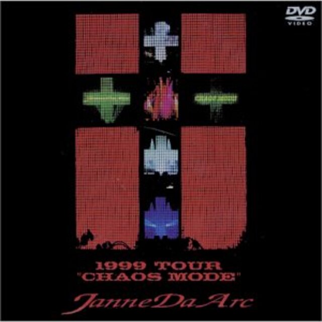 1999 TOUR“CHAOS MODE” [DVD] p706p5g