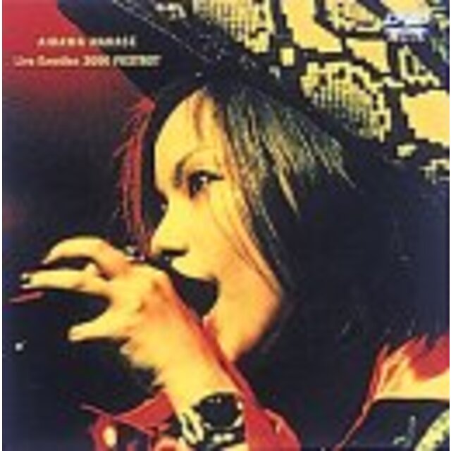 Live Emotion 2000“FOXTROT” [DVD]