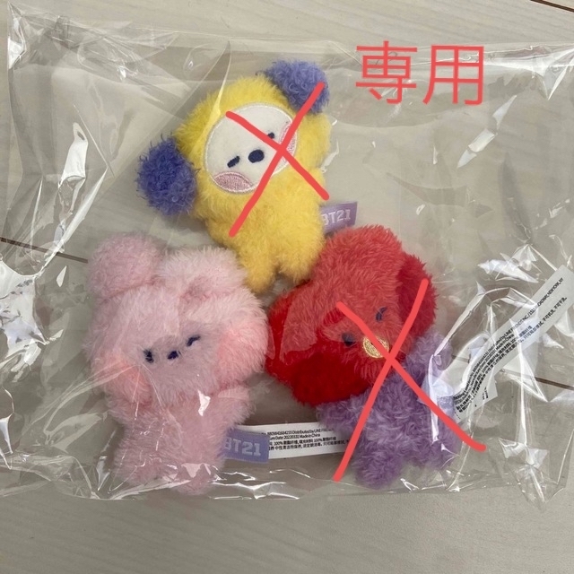 防弾少年団(BTS)(ボウダンショウネンダン)のBT21  minini ミニニ プラッシュマグネット エンタメ/ホビーのタレントグッズ(ミュージシャン)の商品写真