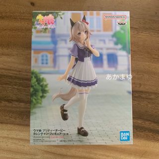 バンダイ(BANDAI)の【新品 未開封】ウマ娘　カレンチャン フィギュア (アニメ/ゲーム)