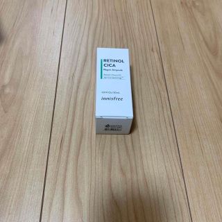 イニスフリー(Innisfree)のよねづさま専用商品(美容液)