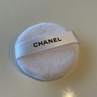 シャネル(CHANEL)のCHANEL♡パフ(パフ・スポンジ)