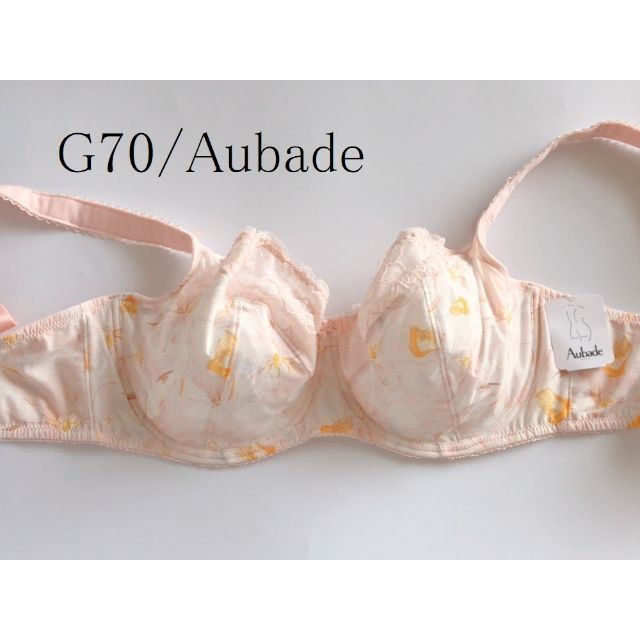 G70☆Aubade オーバドゥ　magic blossom　フランス高級下着