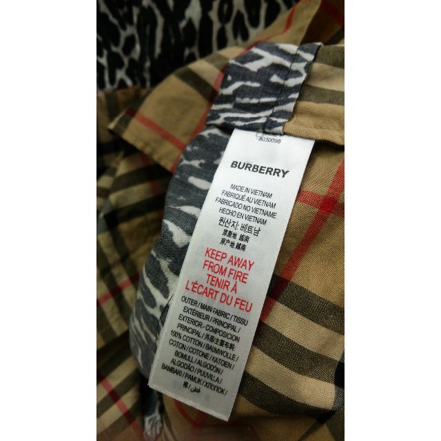 Burberry バーバリー チェック&レオパードプリント シャツ Burberry バーバリー チェック&レオパードプリント シャツ