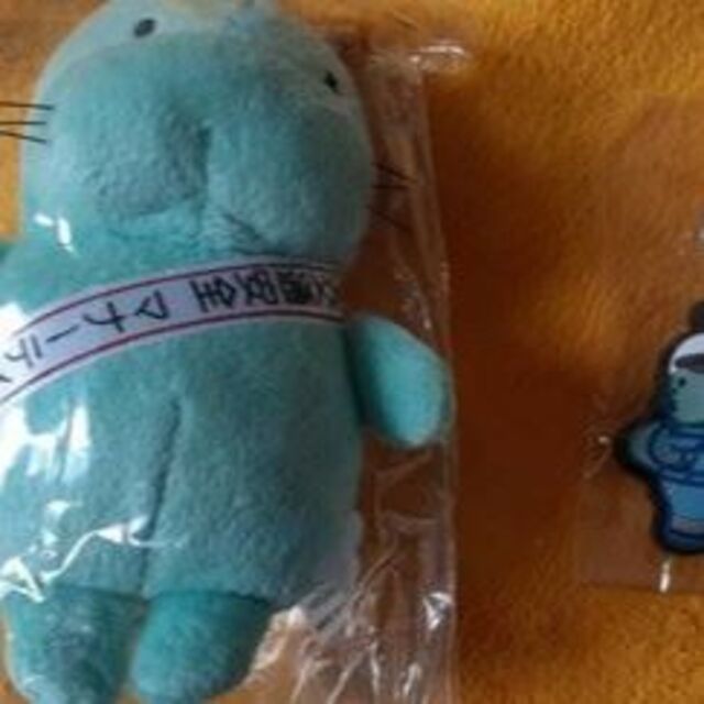 NEXCO東日本(非売品)2点セット マナーティ ぬいぐるみ NEXCO東日本(非売品)2点セット マナーティ ぬいぐるみ