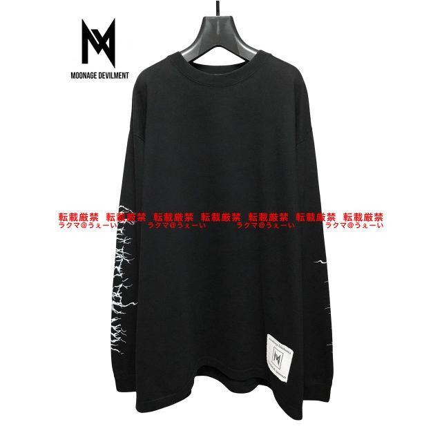 トップス Moonage Devilment 直営限定 ロングスリーブT TYPE-E 6370円