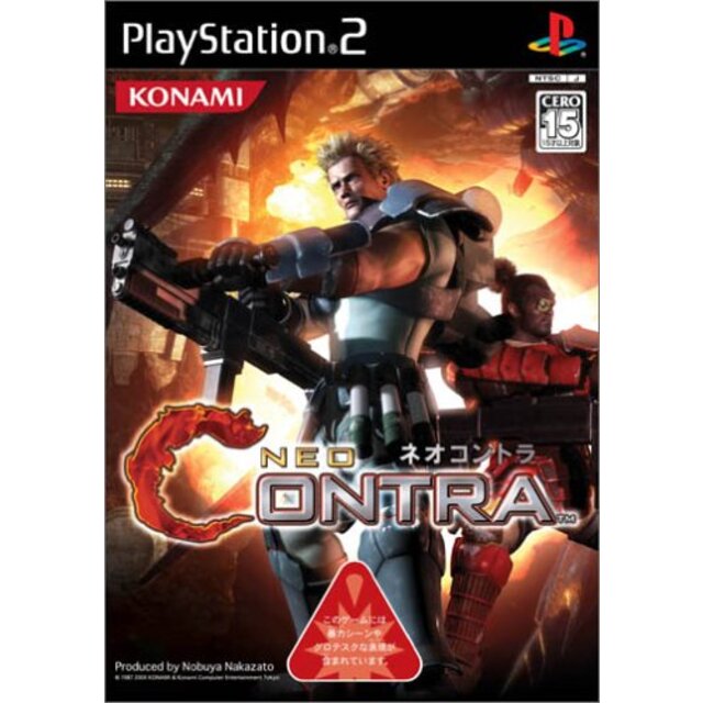 NEO CONTRA cm3dmju