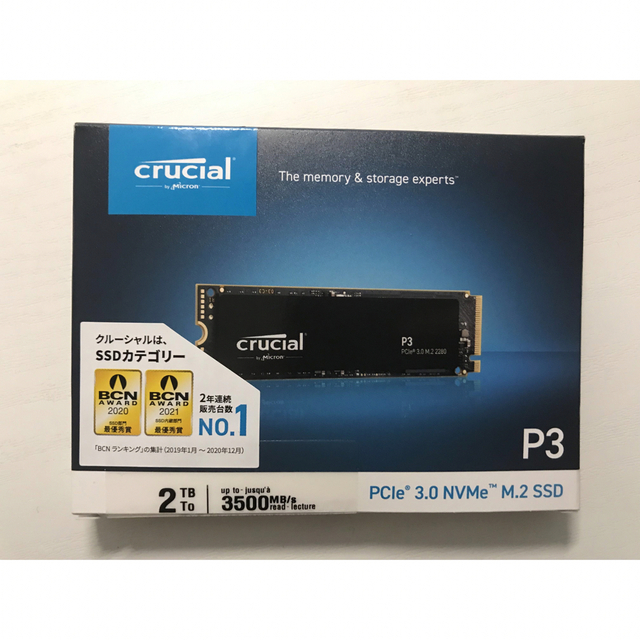 【新品】Crucial M.2 NVMe 2TB CT2000P3SSD8JP