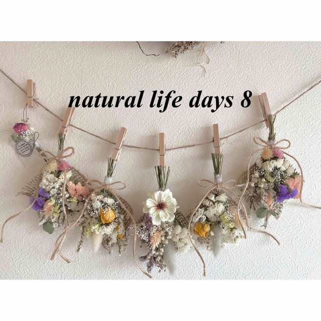 natural life ドライフラワー　スワッグ　ガーランド北欧