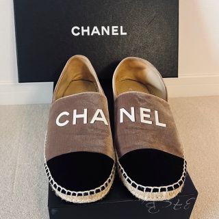 シャネル(CHANEL)のシャネル　エスパドリーユ　37(スリッポン/モカシン)