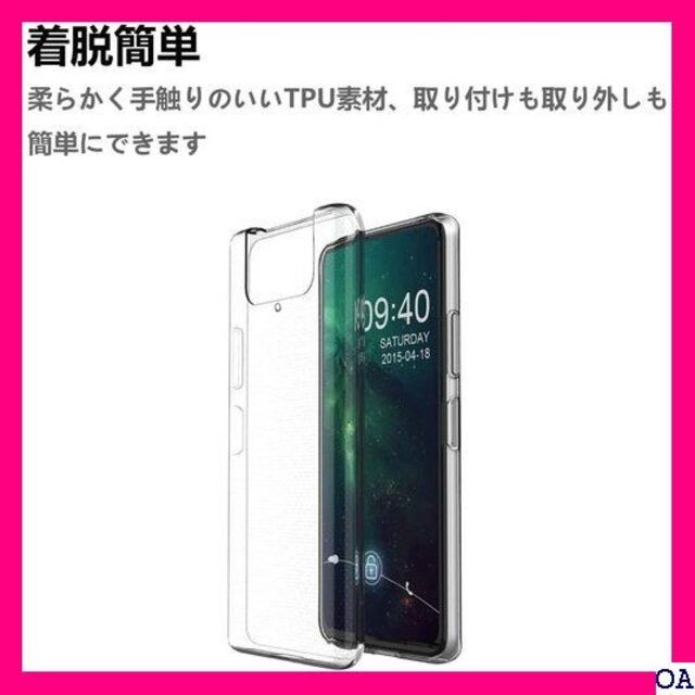 ２ ASUS Zenfone 8 Flip ケース エイス 2KS 対応 378 スマホ/家電/カメラのスマホアクセサリー(モバイルケース/カバー)の商品写真