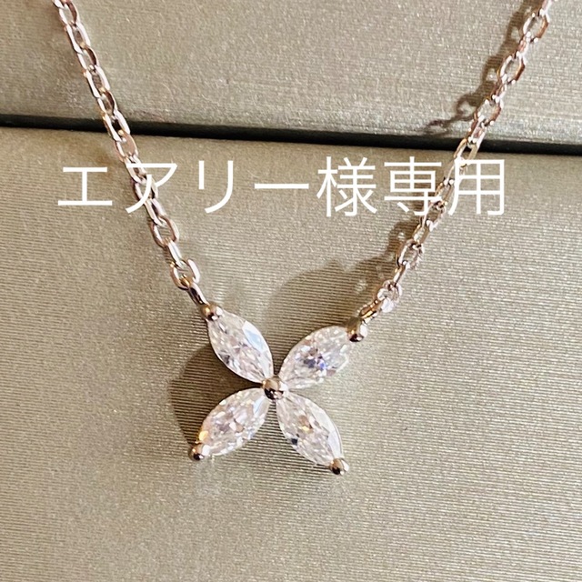 新品 定価以下 miumiu ミュウミュウ メタル ネックレス ゴールド 新品 定価以下 miumiu ミュウミュウ メタル ネックレス ゴールド