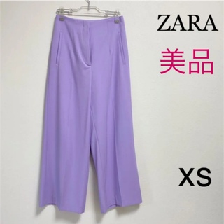 ザラ(ZARA)のZARA 紫パンツ(カジュアルパンツ)