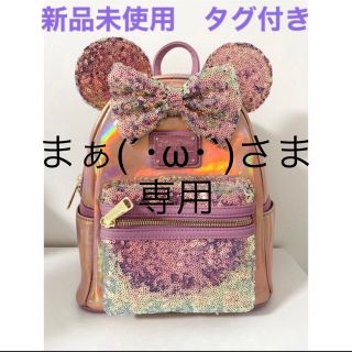 ディズニー(Disney)のLoungefly リュック　wdw ウォルトディズニーワールド　50周年(リュック/バックパック)