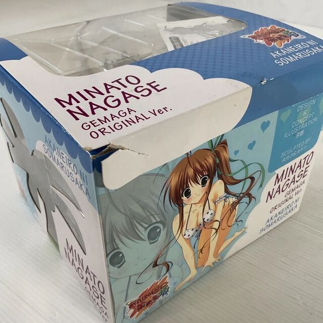 KOTOBUKIYA/コトブキヤ feng ぱすてる BOX/ボックス あかね色に KOTOBUKIYA/コトブキヤ feng ぱすてる BOX/ボックス あかね色に