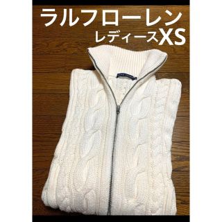 ラルフローレン(Ralph Lauren)のラルフローレン ビックケーブル ニット カーディガン NO1108(カーディガン)