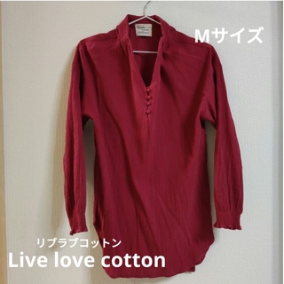 フェリシモ(FELISSIMO)の【Live love cotton リブラブコットン】チュニック／カットソー　M(チュニック)