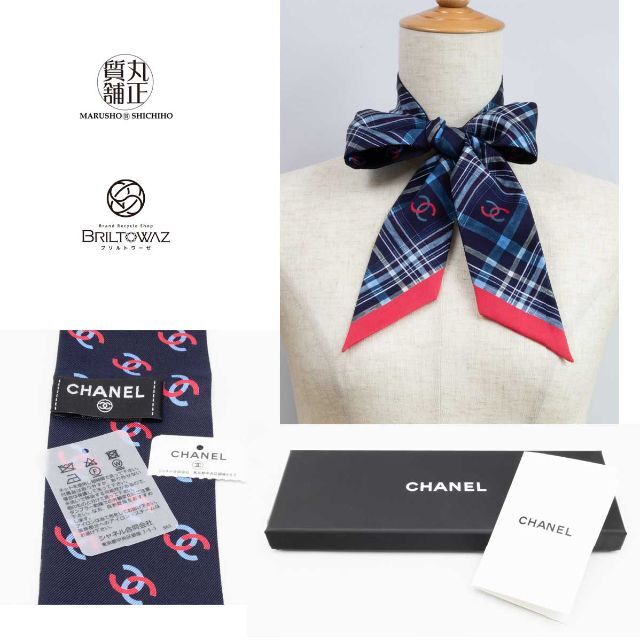 CHANEL - シャネル 23P 2023プレスプリング ツイリー スカーフ ヘア