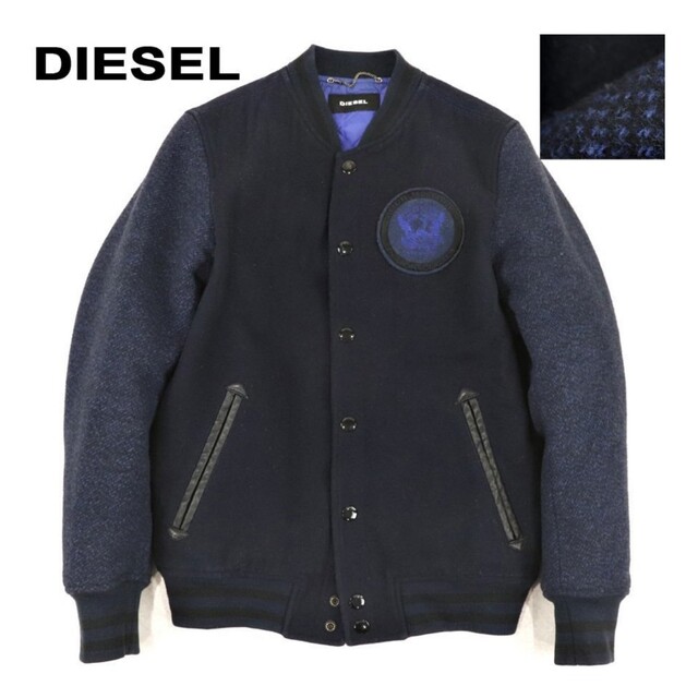 DIESEL ディーゼル S-BONY Reversible Stadium Jacket リバーシブルスタジャン グレー/オレンジ