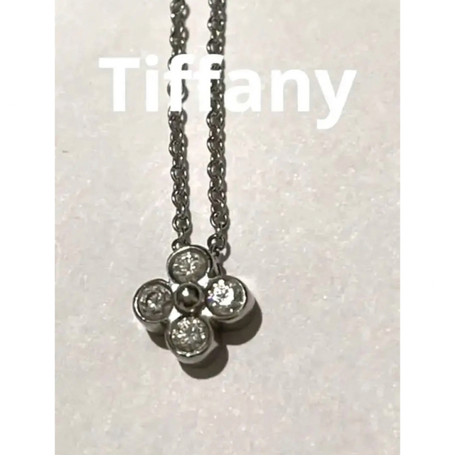 Tiffany & Co. - ❤️ティファニー❤️超美品プラチナダイヤモンド4粒ネックレスベゼルセット