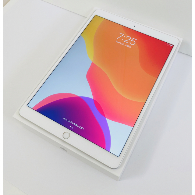 Apple iPad AIR3 Wi-Fi 64GB【美品】 オリジナル www.toyotec.com