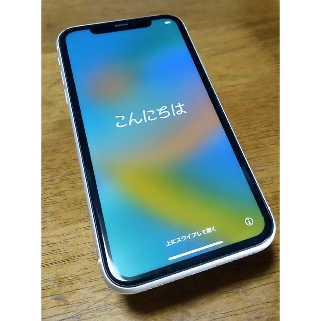 iPhone11 64GB SIMロック解除済 UQモバイル版。