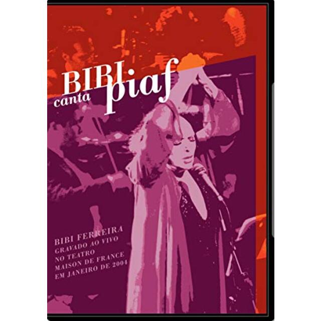 Piaf [DVD]