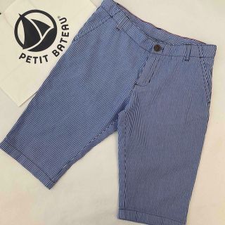 プチバトー(PETIT BATEAU)の【美品】プチバトー　ハーフパンツ120cm〜(パンツ/スパッツ)