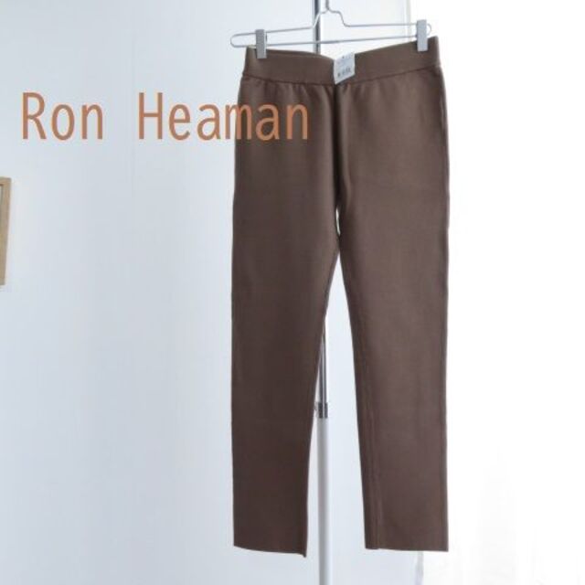 レディース新品　Ron Herman　ロンハーマン ニット　パンツ 茶