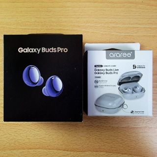 ギャラクシー(Galaxy)の新品未開封: Galaxy Buds Pro (ファントムバイオレット)(ヘッドフォン/イヤフォン)