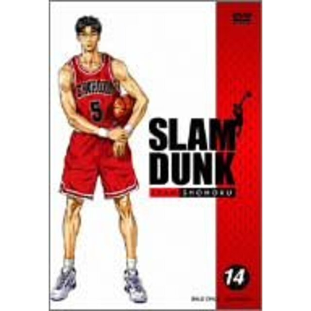 SLAM DUNK VOL.14 [DVD] o7r6kf1