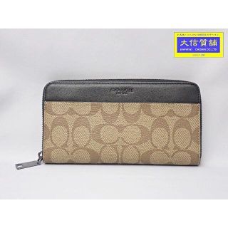 コーチ(COACH)のコーチ シグネチャー 長財布 F58112 ベージュ(長財布)