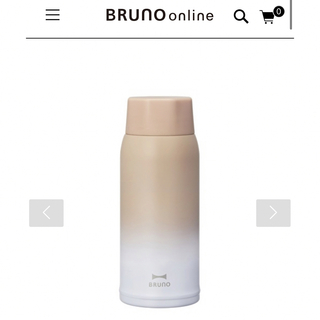 ブルーノ(BRUNO)の【新品未使用】BRUNO 軽量ステンレススクリューボトル(水筒)