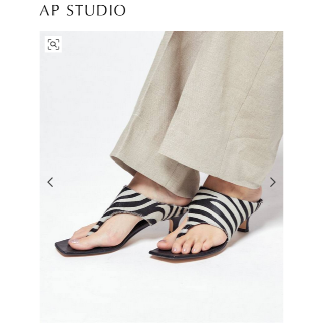 新品【REMME/レメ】cover tong zebra sandal
