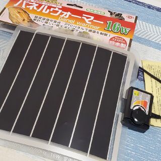 三晃商会 パネルウォーマー １６Ｗ  保温 甲虫 爬虫類 小動物 パネルヒーター(爬虫類/両生類用品)