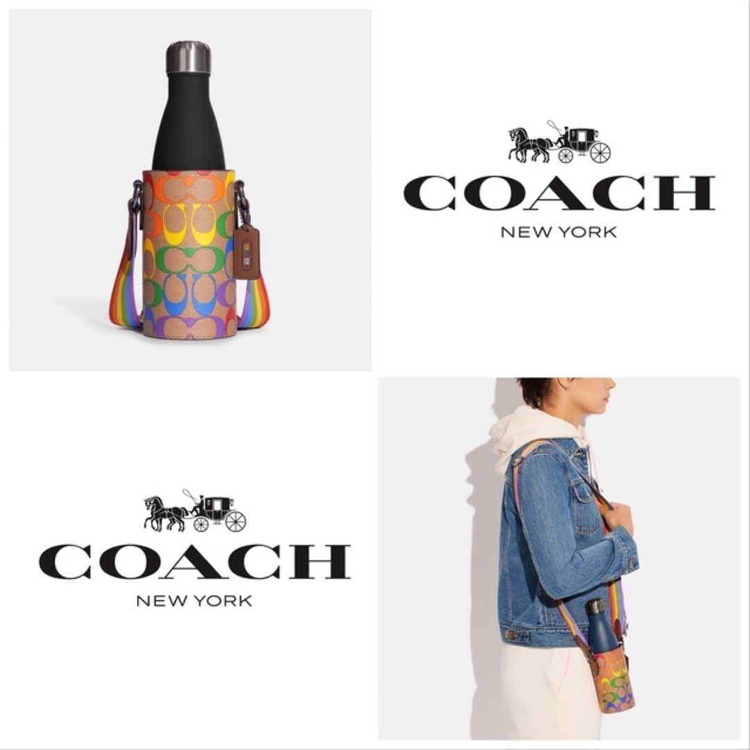 COACH ウォーターボトルクロスボディ レインボー ペットボトルケース 新品