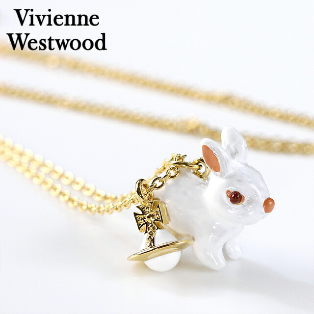 ヴィヴィアン ウエストウッド Vivienne Westwood その他アクセサリー メンズ 630203AL/02R569 CNY.RABBIT PENDANT