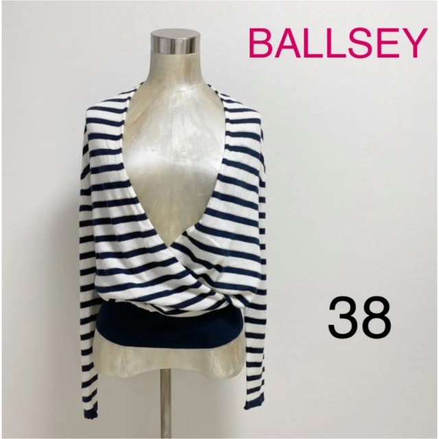 Ballsey(ボールジィ)のトゥモローランド　BALLSEY 薄手ニットM レディースのトップス(ニット/セーター)の商品写真